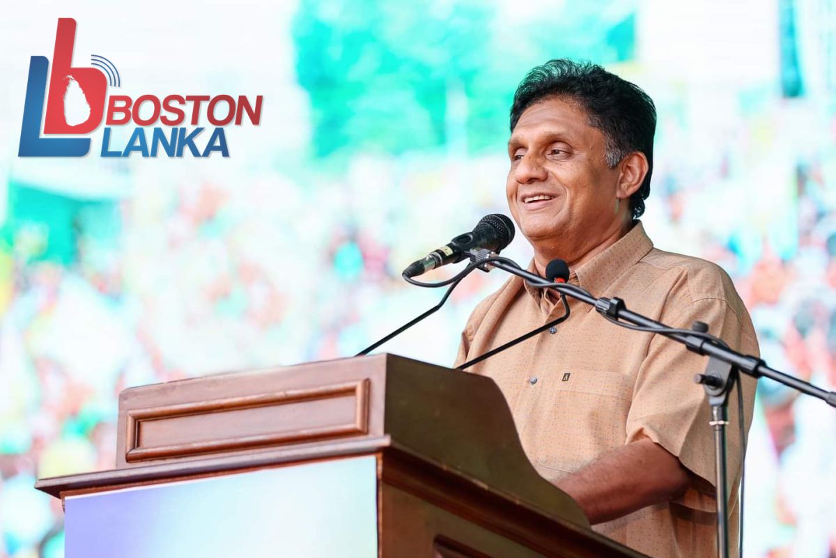 මෙරට 21 වනදාට බිහි වන්නේ පොදුජන යුගයක් – සජිත්