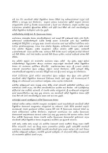 66defac27a484pdf_page_3