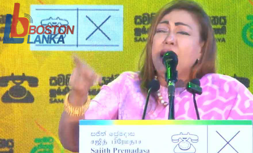 geetha-kumarasinghe-sjb