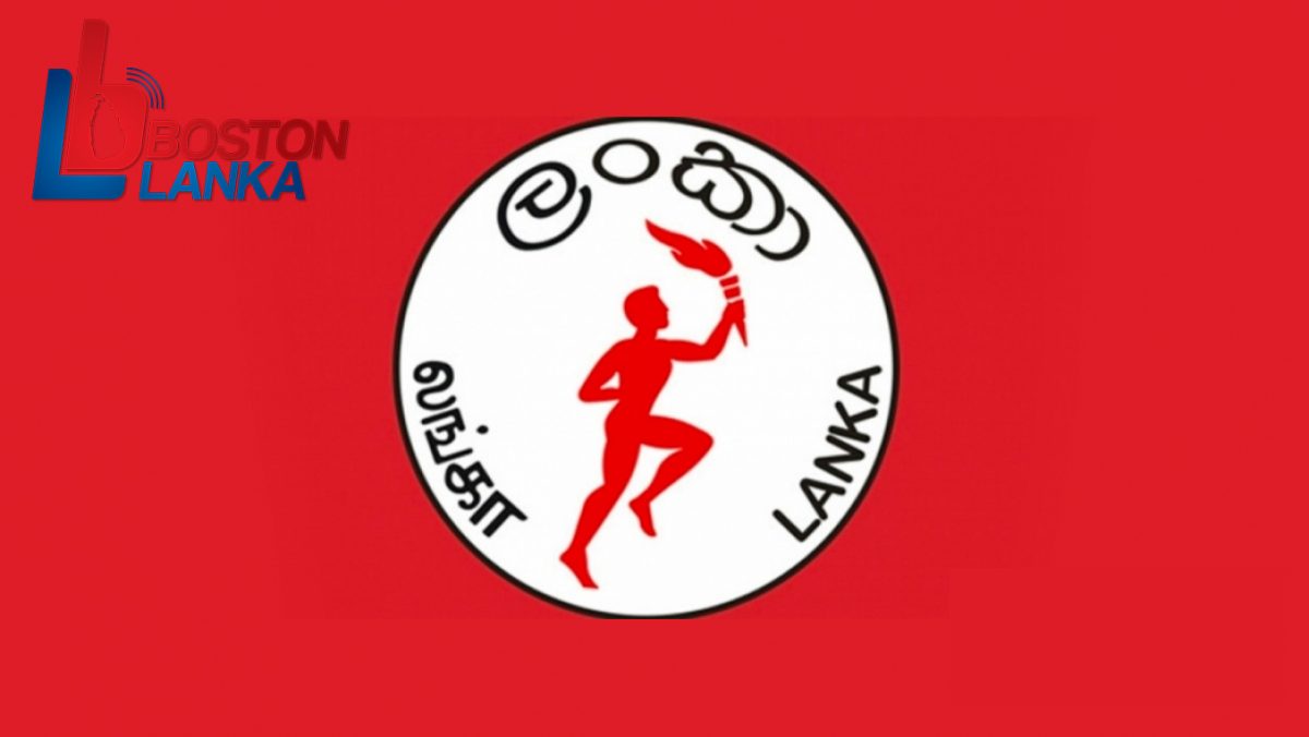 ඛනිජ තෙල් සංස්ථාවේ සභාපති ඉල්ලා අස්වෙයි