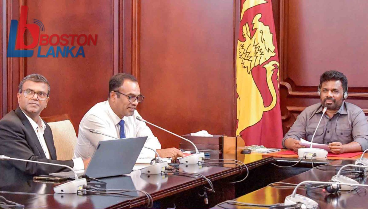 ජනපති සහ ලෝක බැංකු සමූහයේ සභාපති අතර සාකච්ඡාවක්