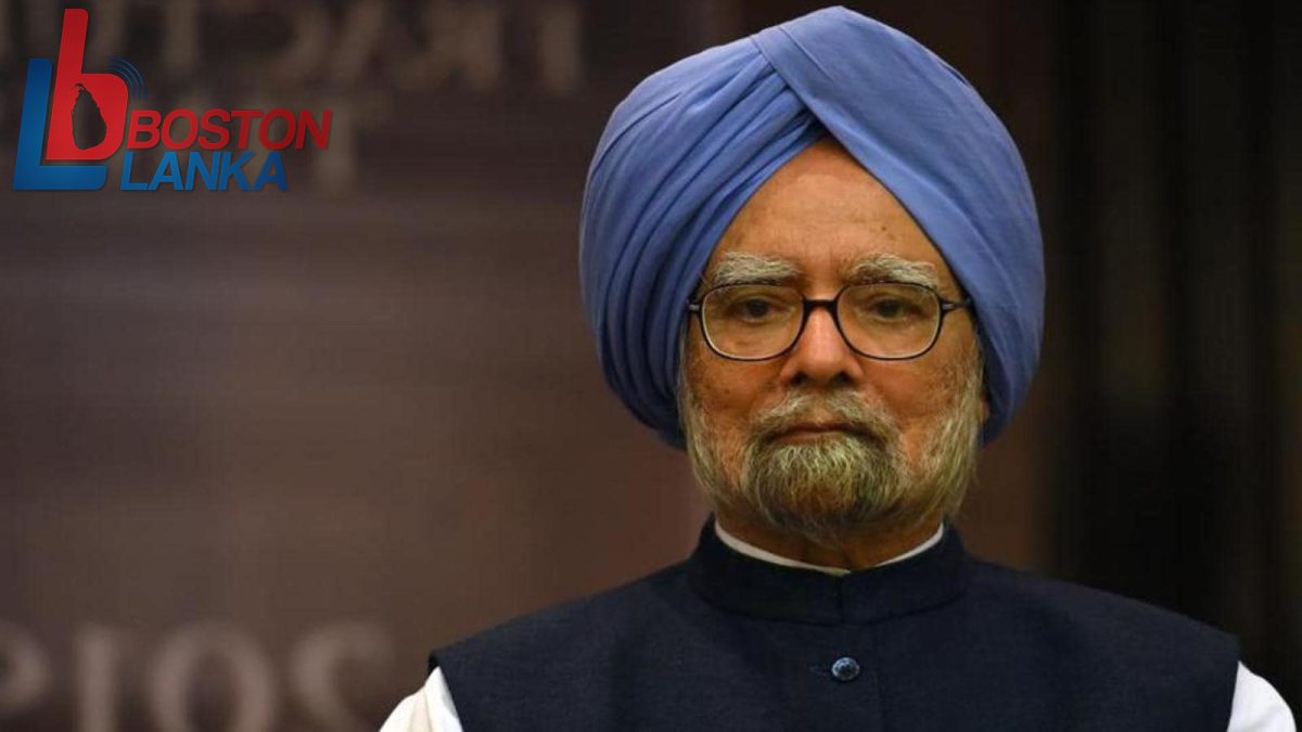 හිටපු ඉන්දීය අගමැති මන්මෝහන් සිං අභාවප්‍රාප්ත වෙයි