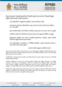 679973cce4112pdf_page_0