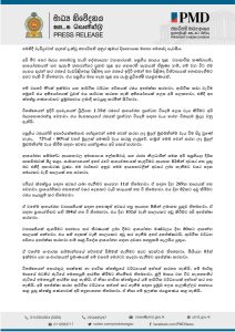679973cd11a54pdf_page_1