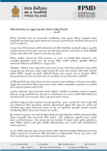 67a5d05eb1fc2pdf_page_0