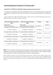 67aa0cca2f670pdf_page_0