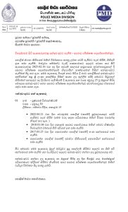 67b16add19e2dpdf_page_0