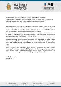 67bc6dd33cb45pdf_page_0