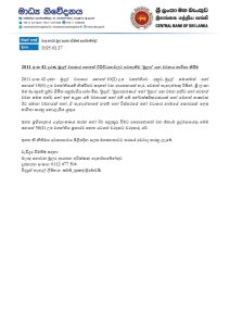 67c009abb4592pdf_page_0