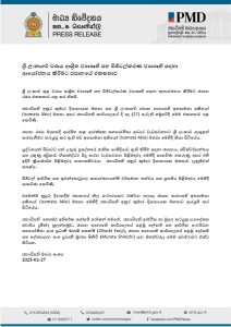 67c027a34173bpdf_page_0