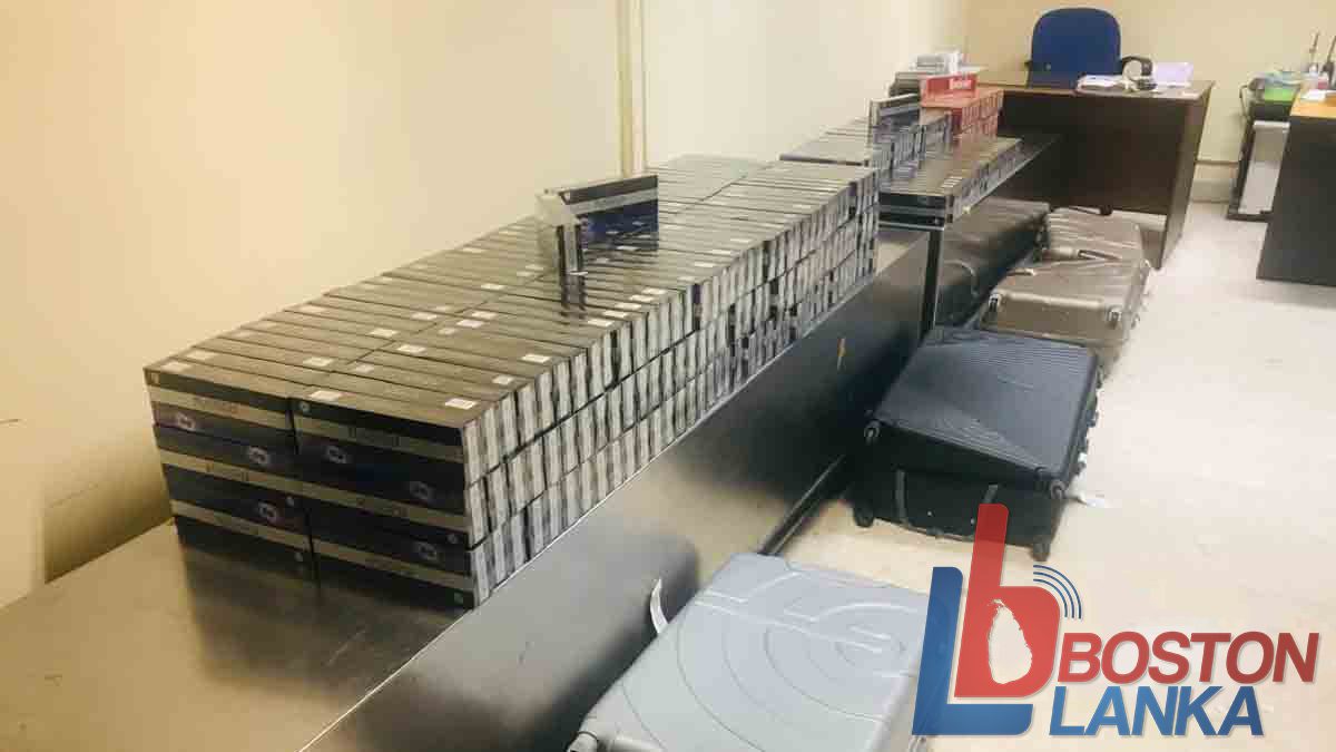 නීතිවිරෝධී දුම්වැටි තොගයක් මෙරට​ට ගෙනා සැකකරුවන් 04 ක් අත්අඩංගුවට