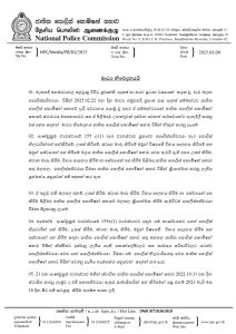 67c6b5da98d9dpdf_page_0