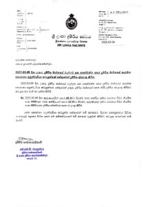 67c7ea91cbb00pdf_page_0