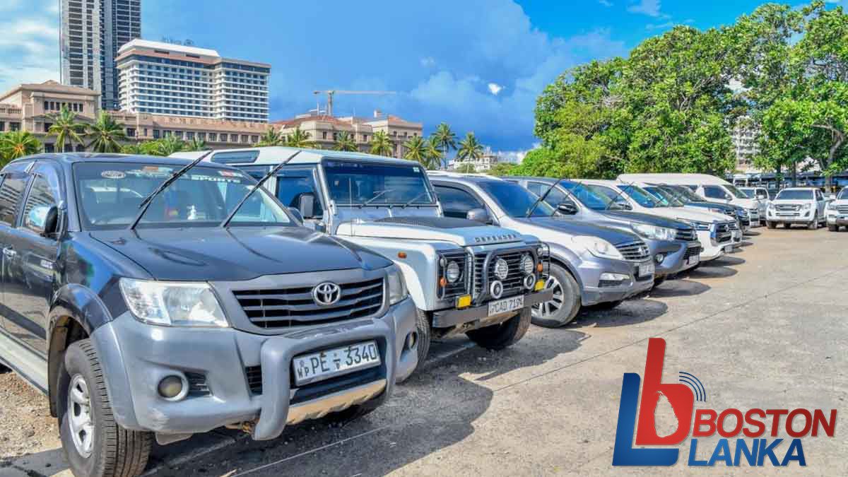 ජනාධිපති කාර්යාලයේ අධි සුඛෝපභෝගී වාහන වෙන්දේසියේ දෙවන අදියර ඇරඹේ