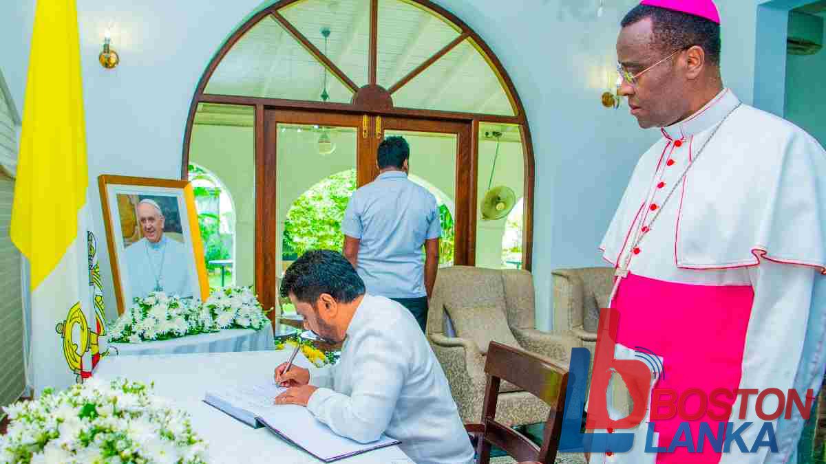 පාප් වහන්සේගේ ස්වර්ගස්ථ වීම පිළිබඳව ශෝකය පළ කිරීමට ජනපති වතිකානු තානාපති කාර්යාලයට