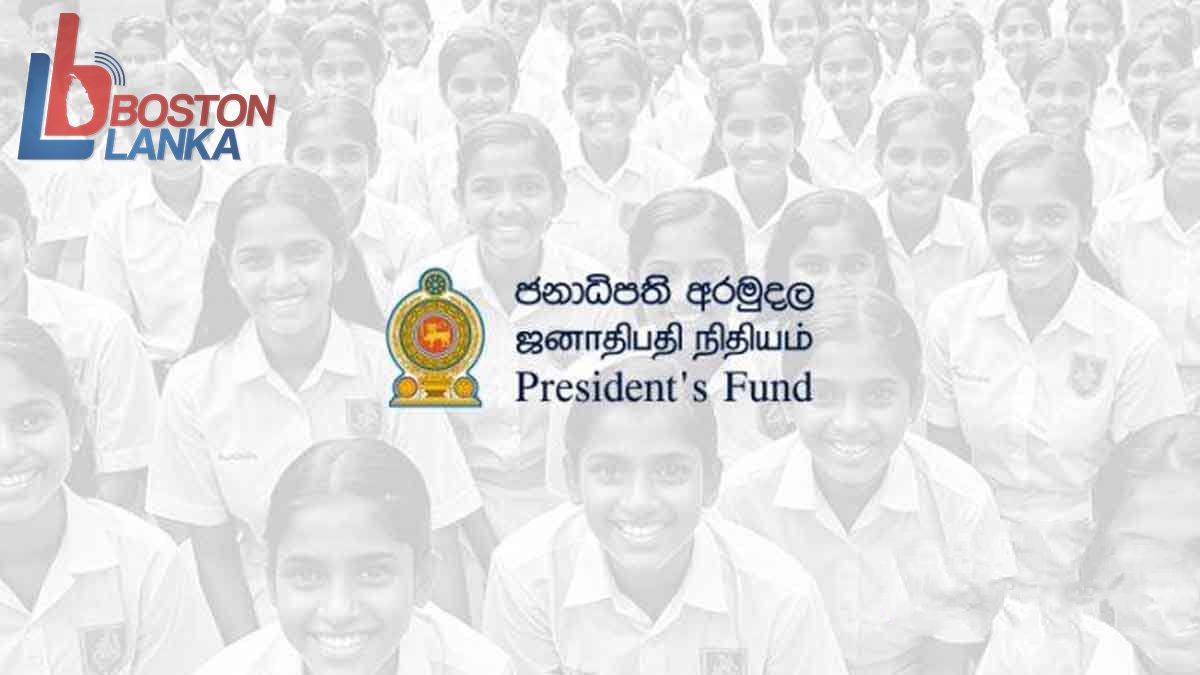 වන අලි ගම් වැදීම හේතුවෙන් පීඩාවට පත් පවුල්වල දරුවන්ට ජනාධිපති අරමුදලෙන් මුල්‍යාධාරයක් ලබාදීමට පියවර