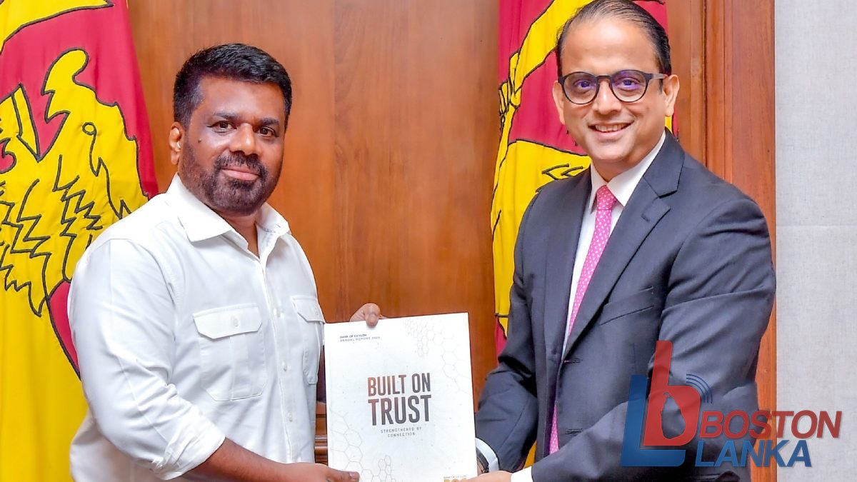 2024 වසරේදී ලංකා බැංකුවේ ලාභය රුපියල් බිලියන 106ක් ඉක්මවයි