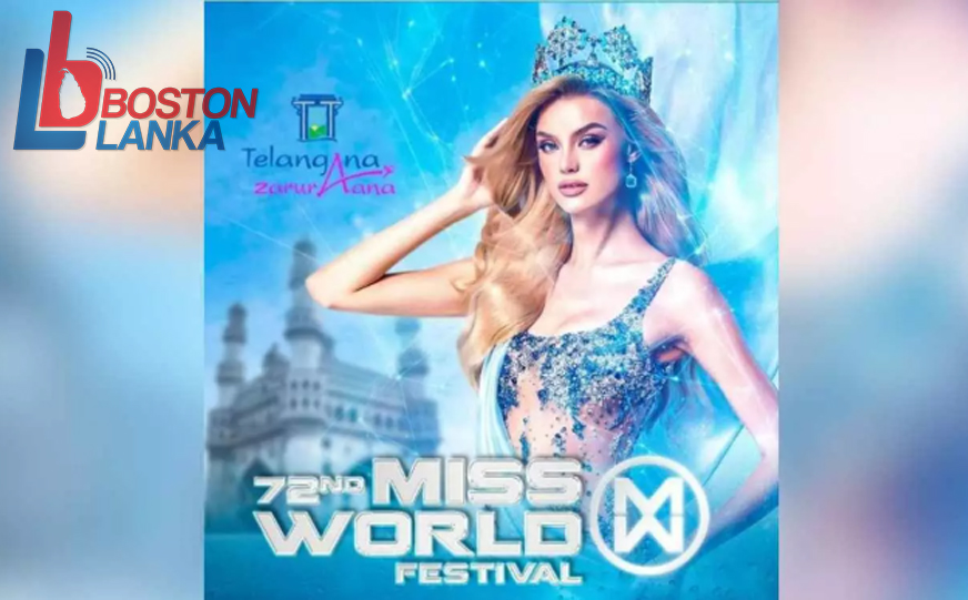 miss-world-2025