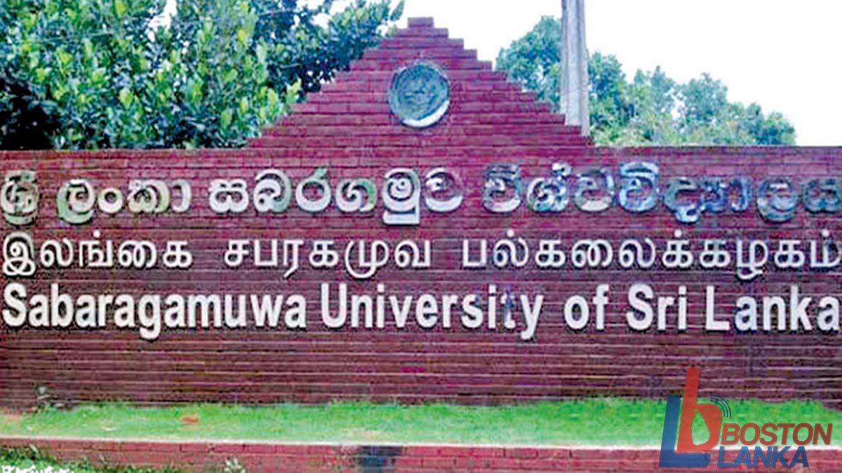 සබරගමුව නවක වද සිදුවීමට සම්බන්ධ තවත් සිසුන් දෙදෙනෙක් අත්අඩංගුවට