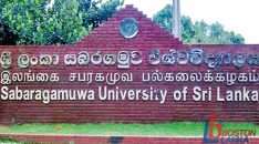sabaragamuwa-university-archived