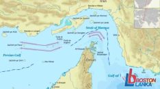 Hormuz