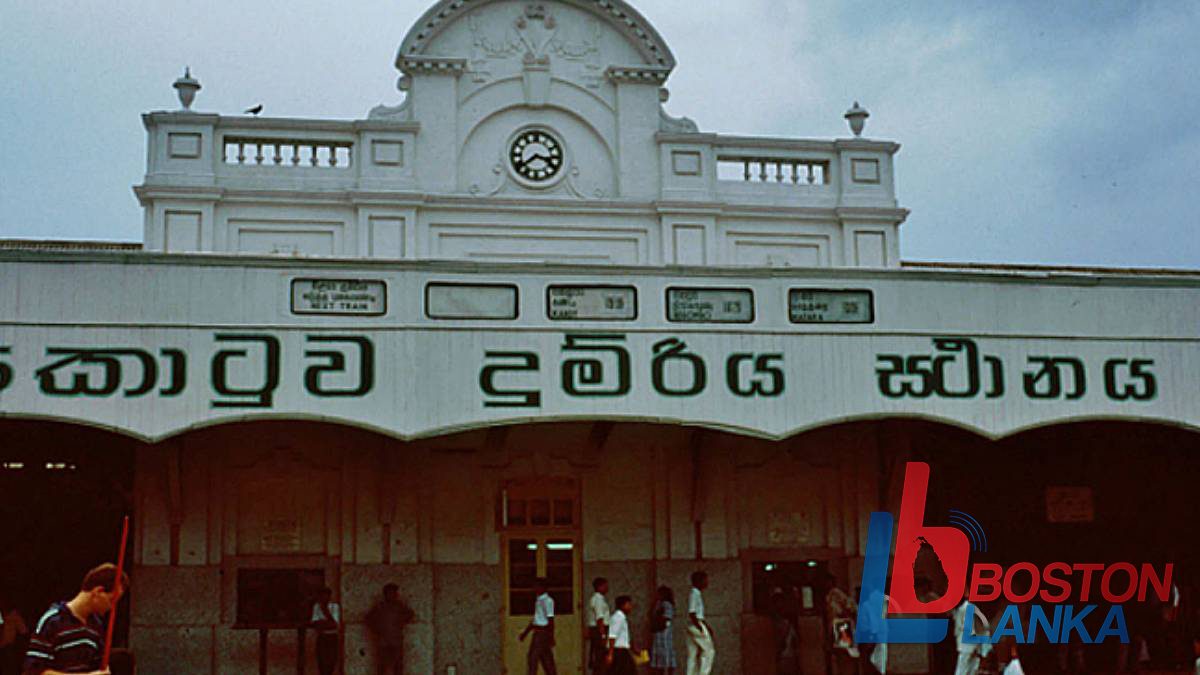කොළඹ කොටුව දුම්රිය ස්ථානය ජාත්‍යන්තර මට්ටමේ දුම්රිය ස්ථානයක් ලෙස වැඩිදියුණු කරනවා – දුම්රිය සාමාන්‍යාධිකාරී