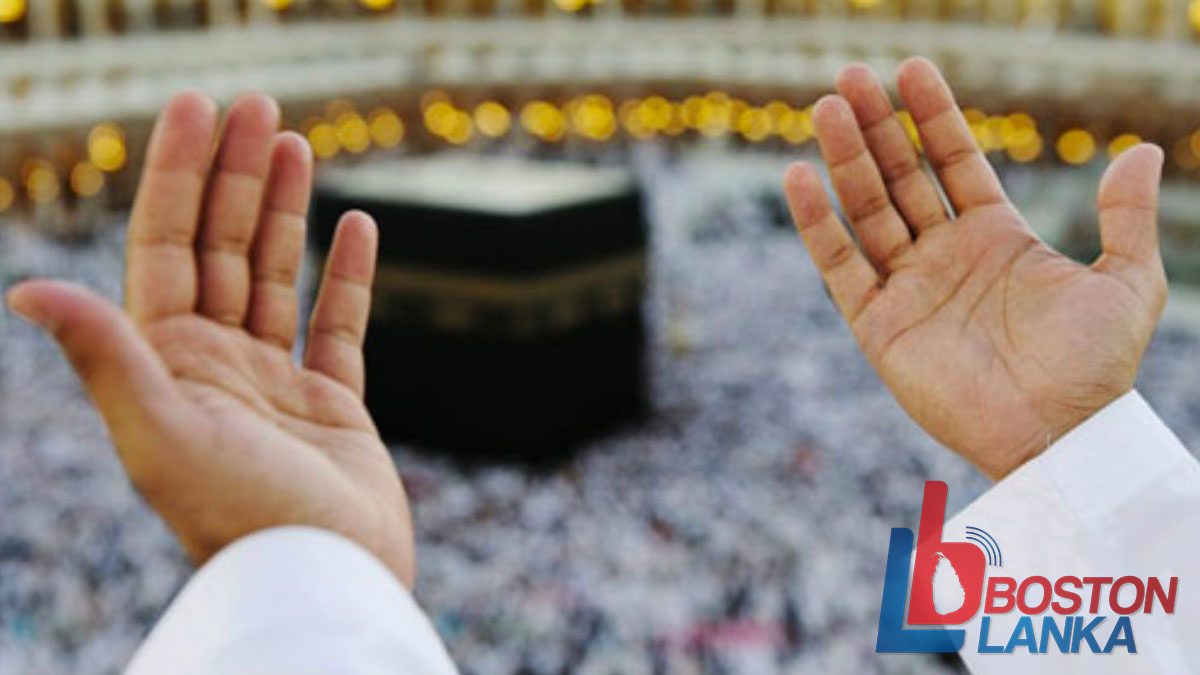 හජ් උත්සවය අදයි