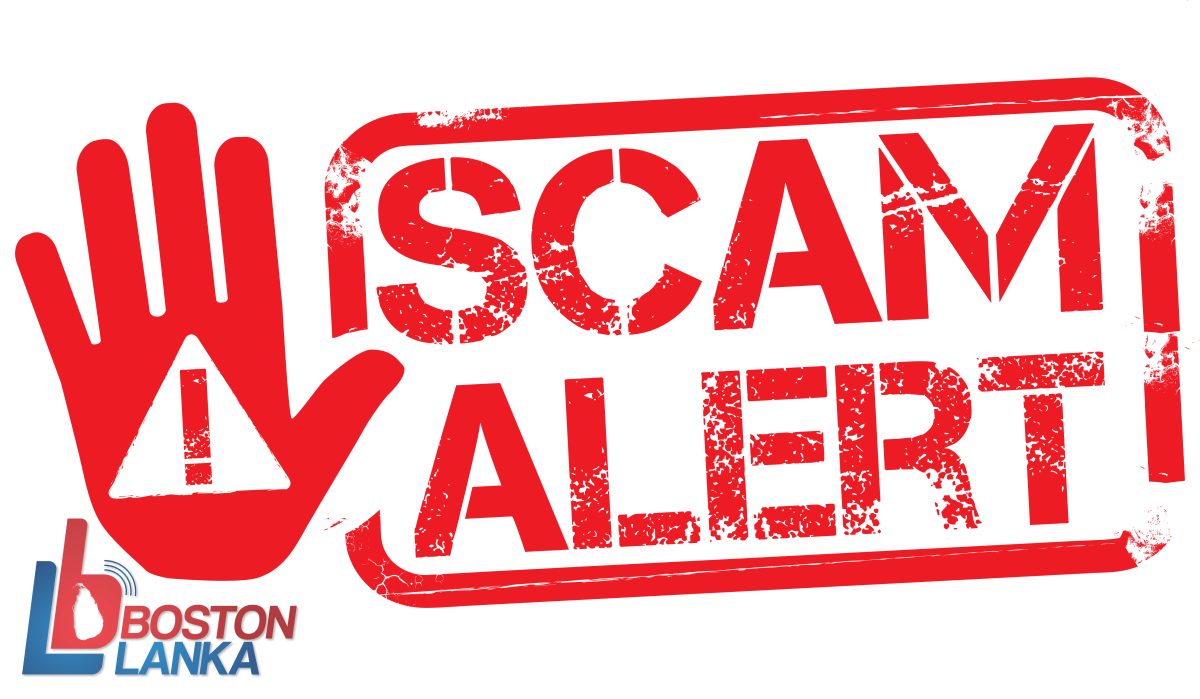 සමාජ මාධ්‍ය හරහා සිදුකරන මූල්‍ය වංචා සම්බන්ධයෙන් ජනතාවට දැනුම්දීමක්