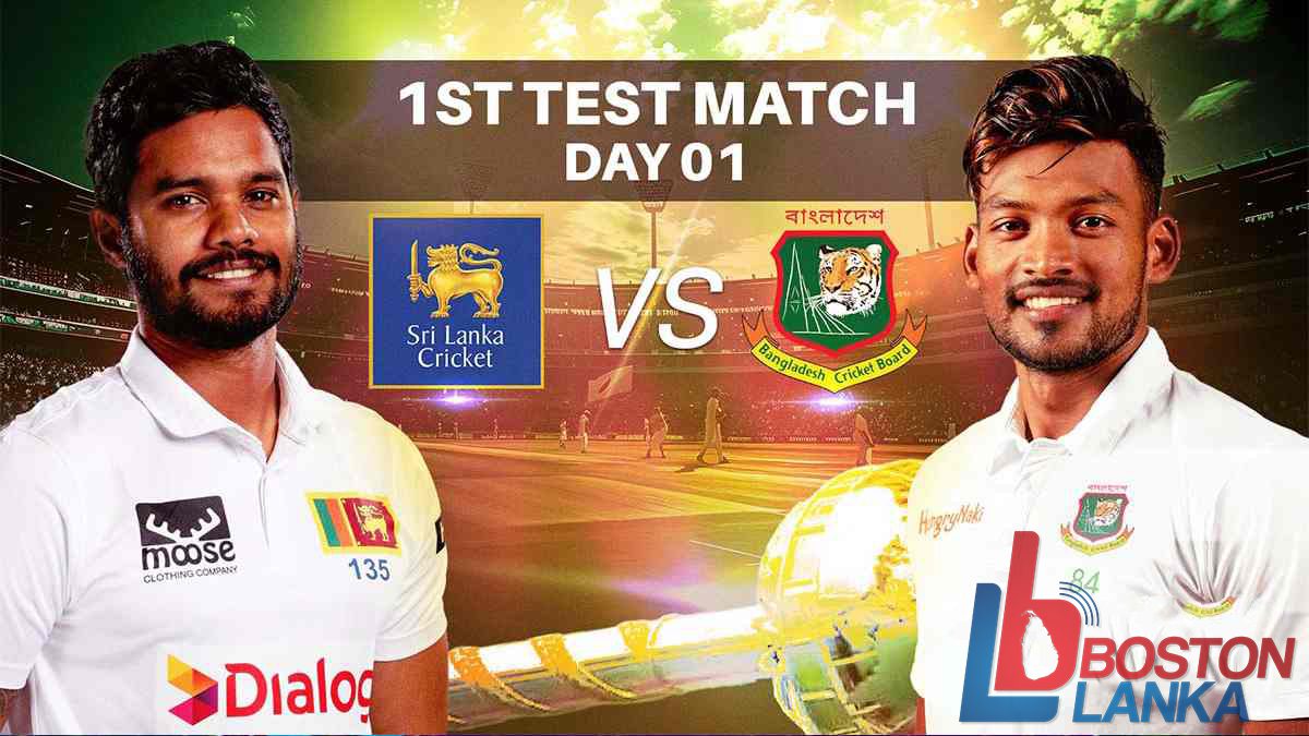 SL vs BAN 1st TEST : දෙවන දිනය අවසානයේ බංග්ලාදේශ ලකුණු පුවරුව – 484/9