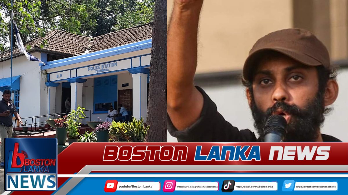 ලහිරු වීරසේකර පොලිස් අත්අඩංගුවට පත්වෙයි…..