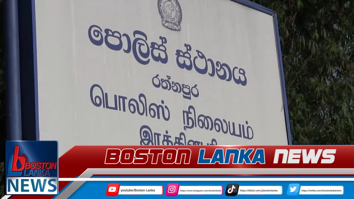 සැකකරුවෙකු පළායාමේ සිදුවීමට පොලීසියේ දෙදෙනෙකුගේ වැඩ තහනම්……