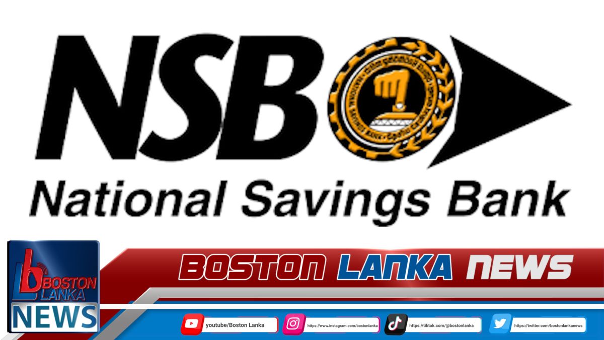 NSB හි රුපියල් ලක්ෂ 1800ක වංචාවකට නිලධාරීන් ඇතුළු සැකකරුවන් 5ක් රිමාන්ඩ්….
