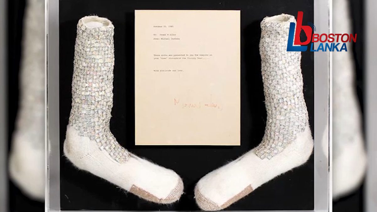 කාගේත් ඇස් මවිත කළ මිලකට වෙන්දේසි වුණු මයිකල් ජැක්සන්ගේ මේස් කකුල…