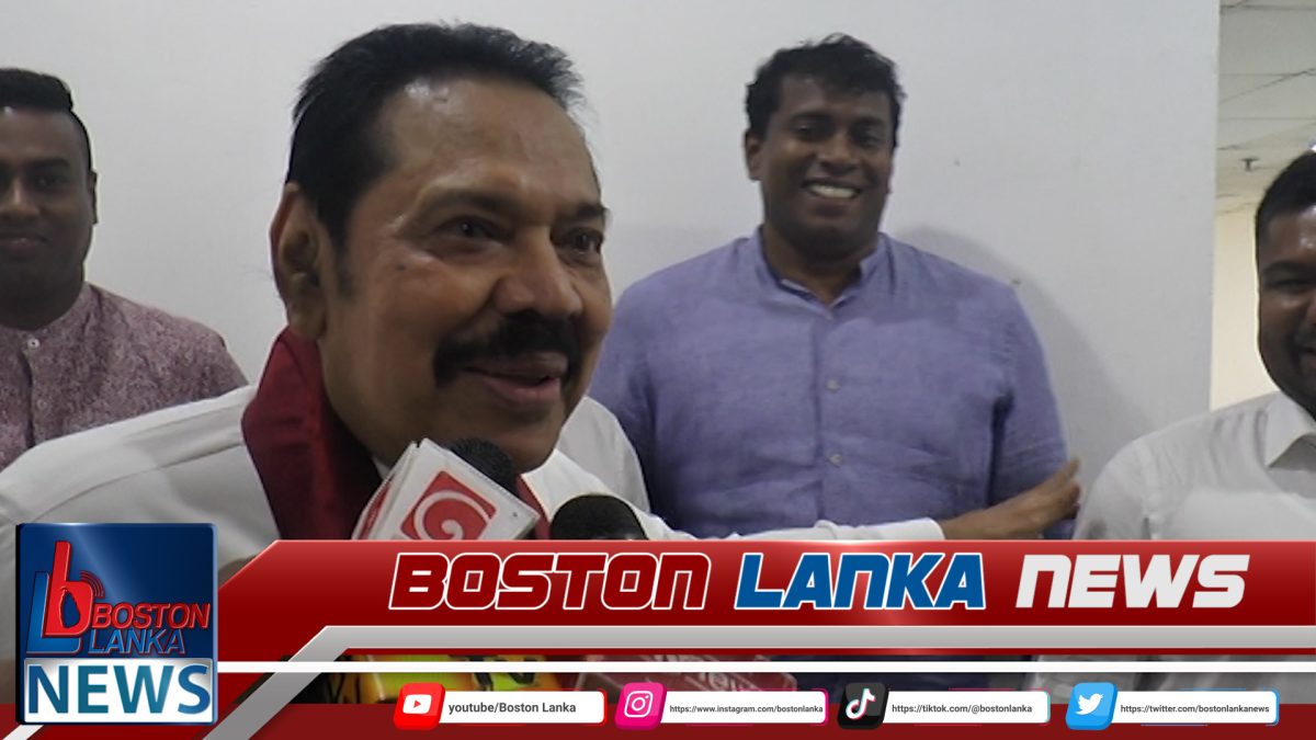 ඕනේ වරප්‍රසාදයක් ඉවත් කළාට ප්‍රශ්නයක් නැහැ – හිටපු ජනාධිපති මහින්ද රාජපක්ෂ….