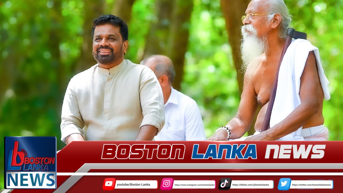 ලෝක ආදිවාසී දින ජාතික සැමරුම් උත්සවය ජනපති ප්‍රධානත්වයෙන්  දඹානේදි….