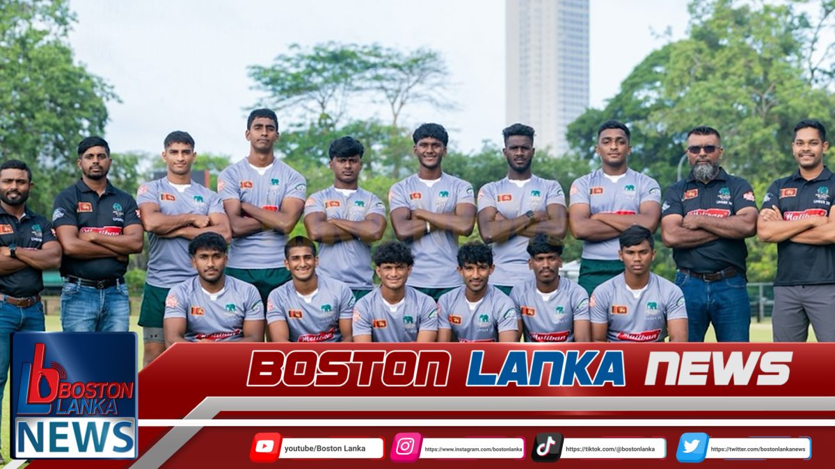 UAE පරදා ශ්‍රී ලංකා රග්බි යෞවනයන්ට තියුණු ජයක්….