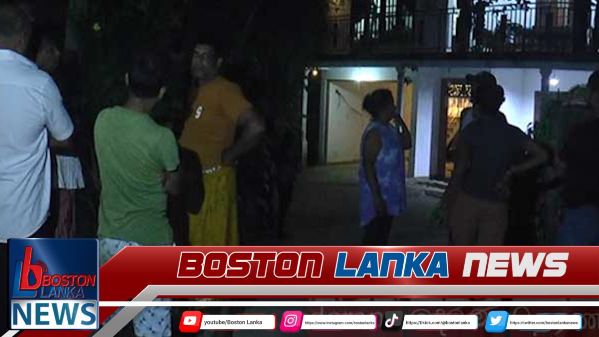 මීගොඩ නිවසක් ඉදිරිපිට අහසට වෙඩි….