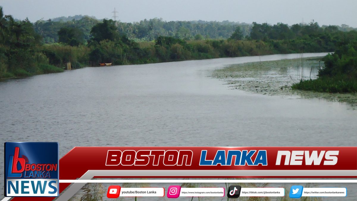 බොල්ගොඩ ගඟේ පුද්ගල මළසිරුරක්…..