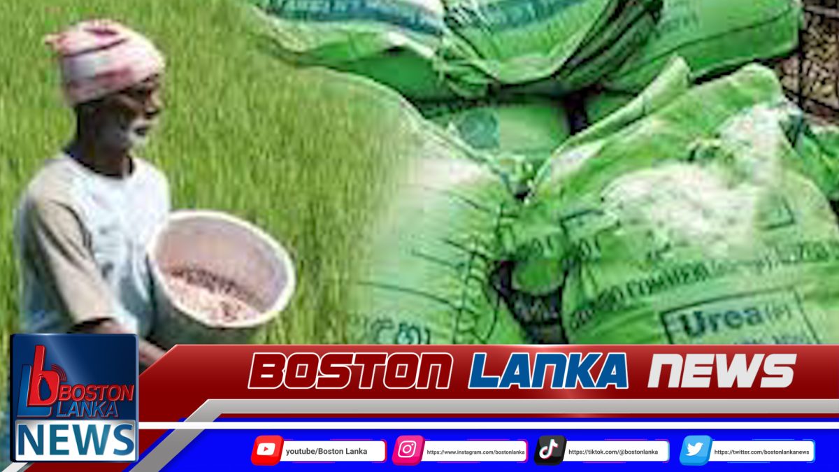 පොහොර සහනාධාරයටත් QR එයි….