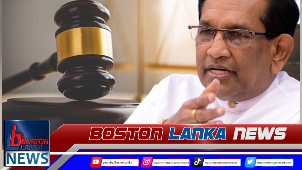 රාජිතගේ ප්‍රතිශෝධන පෙත්සමක් විභාගයට නියම වෙයි….