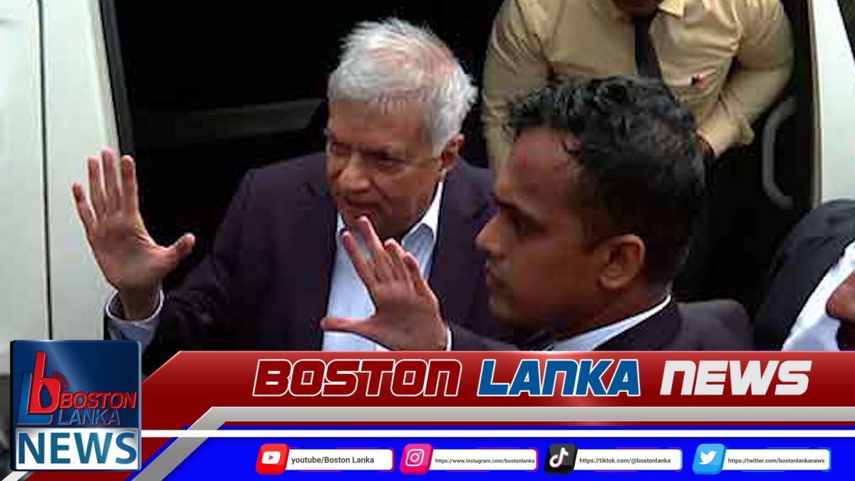හිටපු ජනපති රනිල්ව අධිකරණයට රැගෙන එයි….