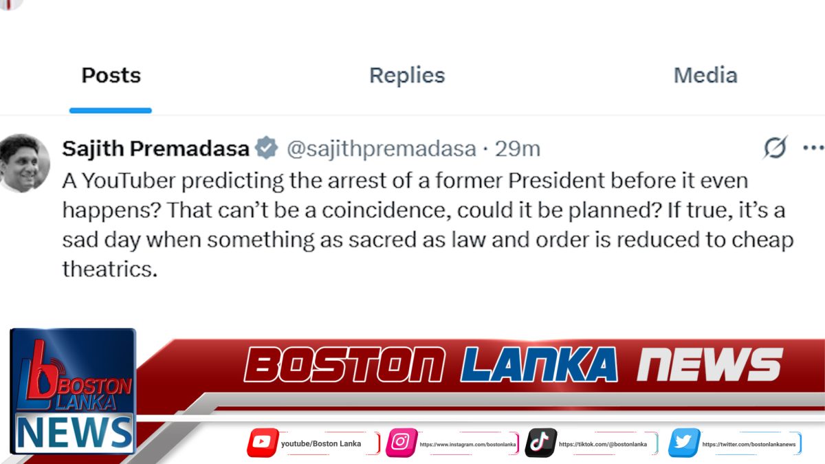 යූටියුබ් සුදාගේ ප්‍රකාශයට සජිත්ගෙන් X සටහනක්….