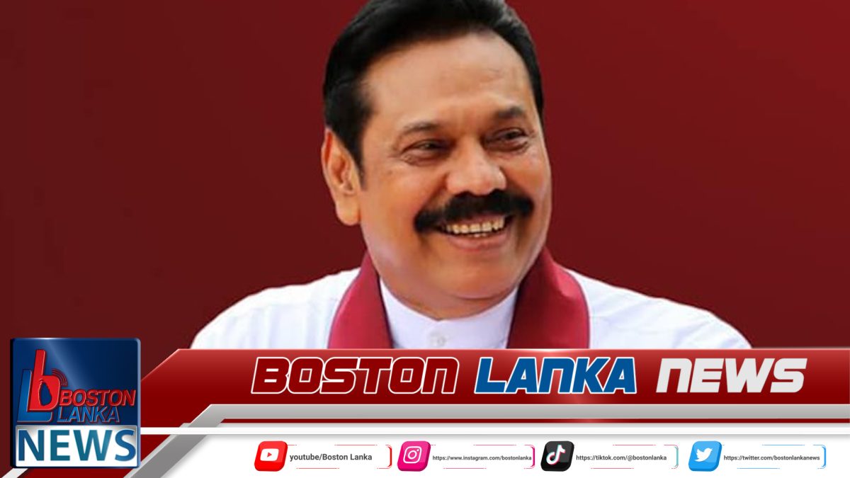 රනිල්ගේ සිරගත කිරීම ගැන මහින්ද කනගාටුවෙන්….