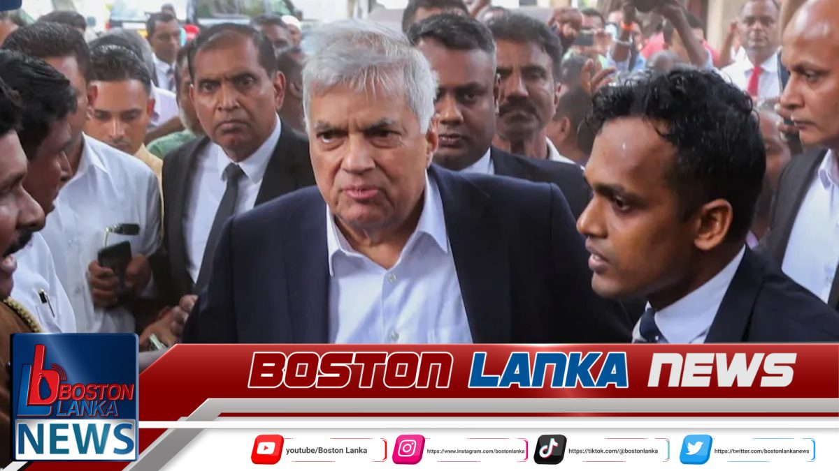 හිටපු ජනපති රනිල්ට ඇප හිමිවෙයි….