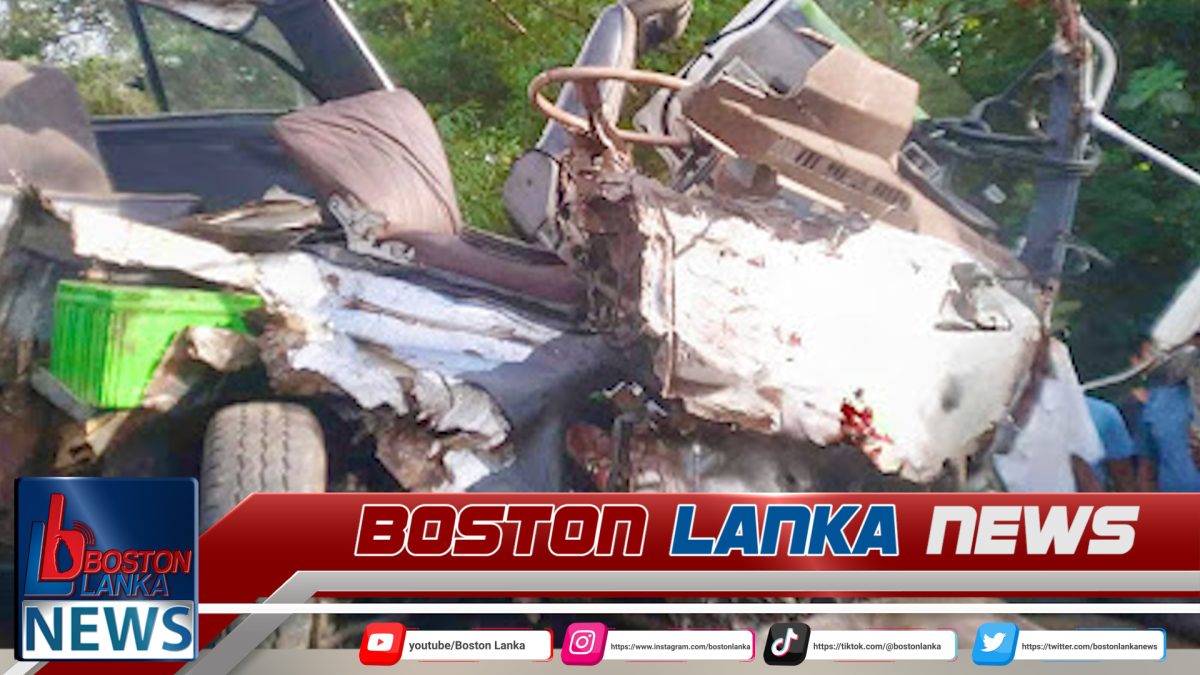 පාසල් වෑන් රථයක් සහ ටිපර් රථයක් ගැටී තිදෙනෙක් මරුට….