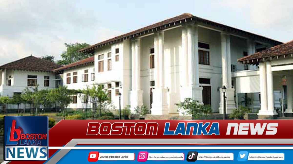 කථානායක නිල නිවස ගැන නව තීරණයක්…..