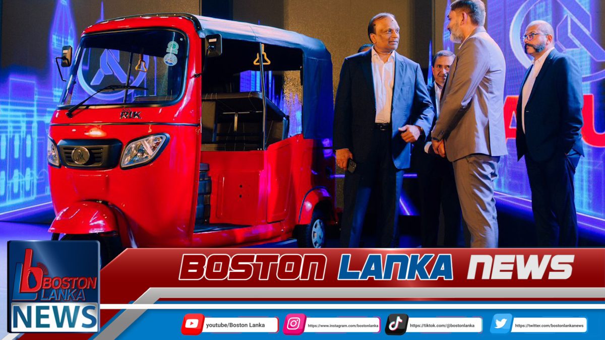 මෙරට වාණිජ ප්‍රවාහනය පරිවර්තනයට ලක් කිරීමට, සොෆ්ට්ලොජික් සහ ATUL ඔටෝ එකතුවෙන් නවීන ත්‍රිරෝද රථ පෙළක්….