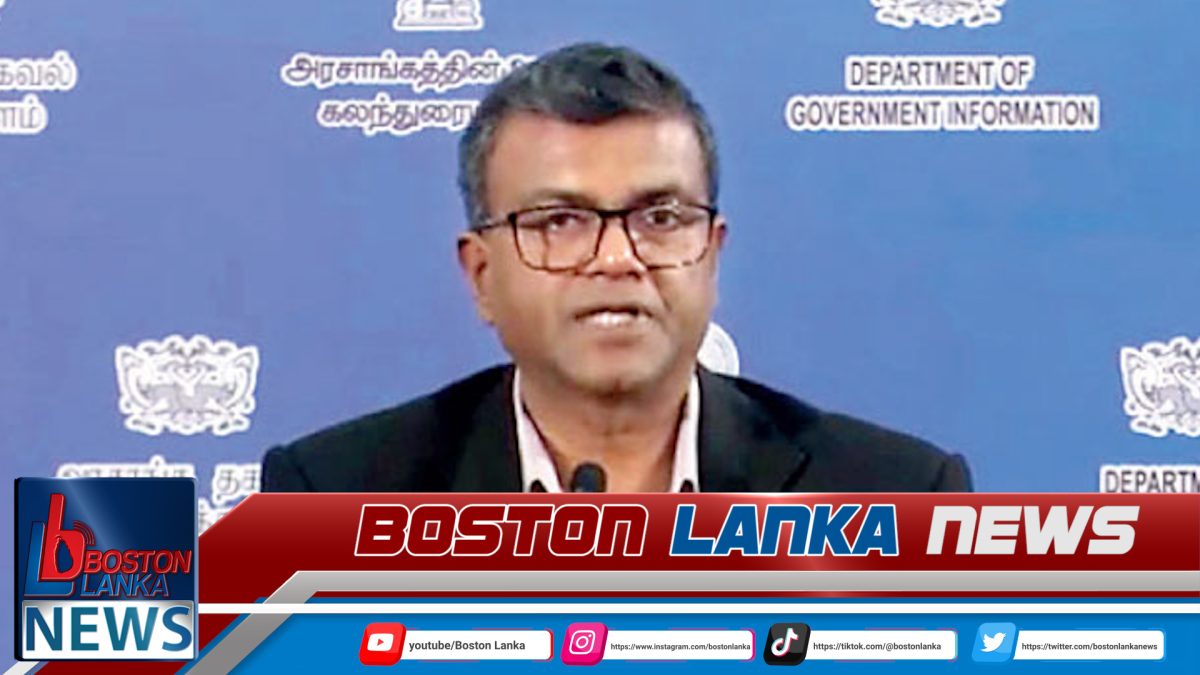 තීරු බදු ප්‍රතිශතය අඩු කිරීම ගැන රජයෙන් පැහැදිලි කිරීමක්…..