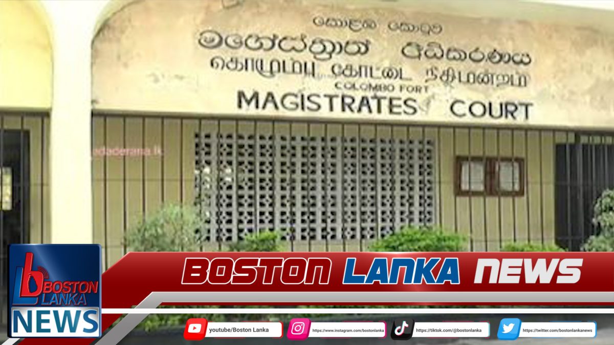 අධිකරණය ළඟ නීති විරෝධීව හැසිරුණු අය ගැන විමර්ශනයක්….