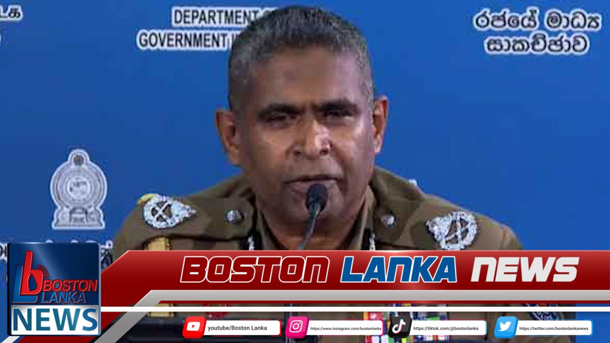 ඉතිහාසගත වූ පොලිස් මෙහෙයුම ගැන පොලිස්පතිගෙන් හෙළිදරව්වක්…..